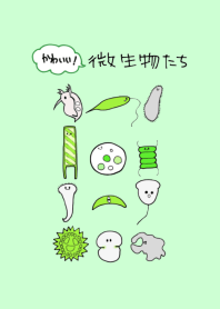 Cute Microorganisms Theme