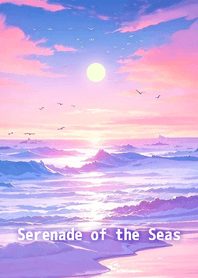Serenade of the Seas