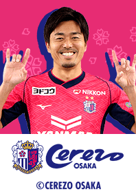 Cerezo osaka 2025 Yusuke Maruhashi
