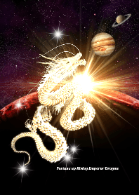 Fortune up Rising Emperor Dragon Jupiter