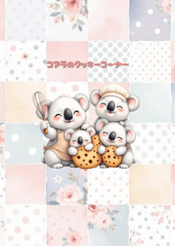 Koala Cookie