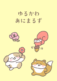 yurukawa animals Theme1