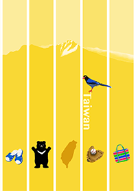 Taiwan imagery - Yushan main vision 1