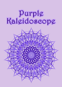Purple-Violet Kaleidoscope