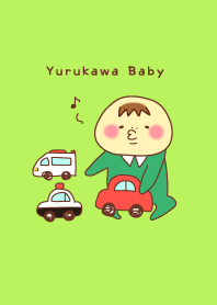 Cute loose baby 2