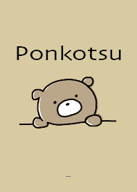 Beige Navy : Bear Ponkotsu! 2