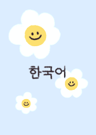 Smiling Daisy Flower  #korean #blue 05