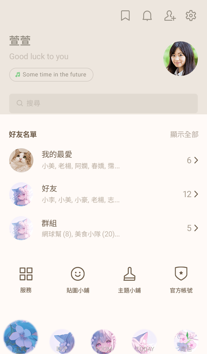 preview_002_720x1232