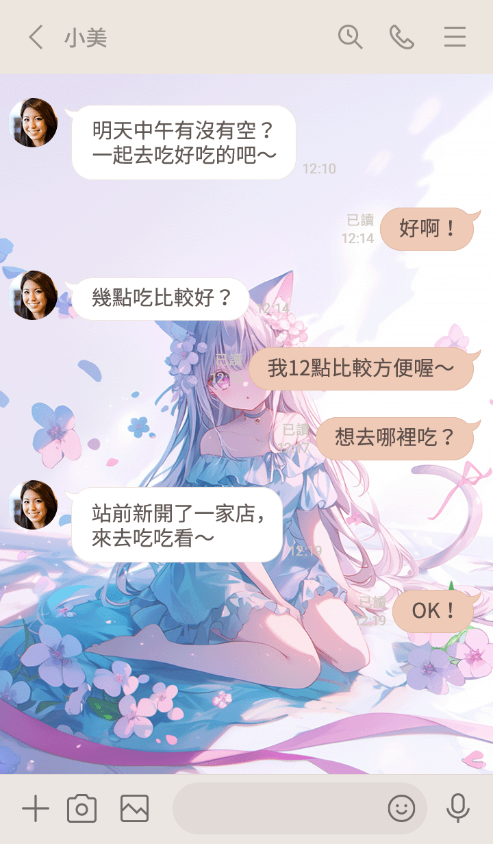 preview_004_720x1232