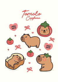 มะเขือเทศ คาปิบาร่า!