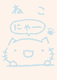 nekkoneko tikai dull color light blue