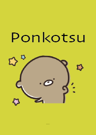 Black Yellow : Honorific Bear Ponkotsu