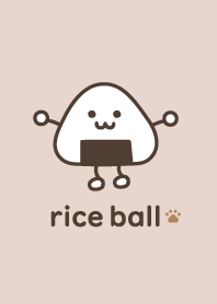 rice ball Pad'mocha brown'
