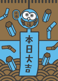 Today is Daikichi/ Lucky OWL/ Light Blue