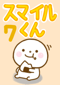 smilekun 7