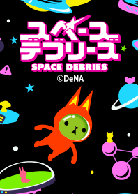 SPACE DEBRIES Vol.2