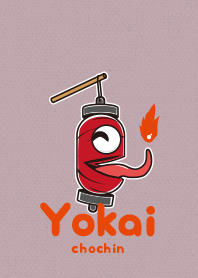 Yokaichochin2- keshi PL