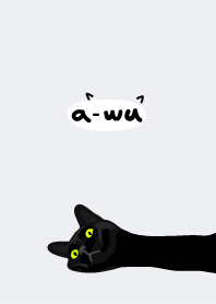 黑貓：啊嗚～黑白配