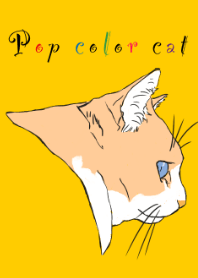 Pop color cat