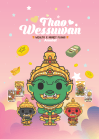 ท้าวเวสสุวรรณ : มั่งคั่ง ร่ำรวย VI