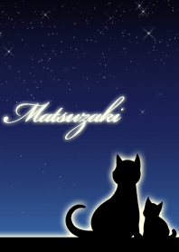 Matsuzaki parents of cats & night sky