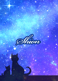 Shion Milky way & cat silhouette