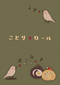 [R] Little Birdie Rolls + Olive |os