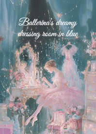 Ballerina's dreamy dressing room -beige-