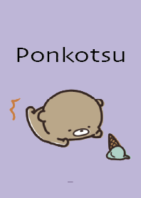 สีฟ้าม่วง : หมีฤดูใบไม้ผลิ Ponkotsu 5