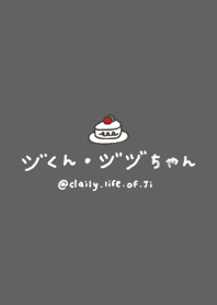 Daily Life Of Ji / lovely life #05