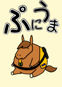 Puni horse