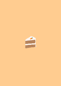 A carrot cake