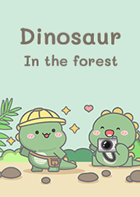 Dinosaur in the forest