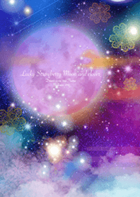 運気上昇 Lucky Strawberry Moon#2020