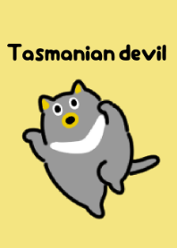 Cute tasmanian devil theme