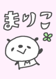 Mariko cute panda theme.
