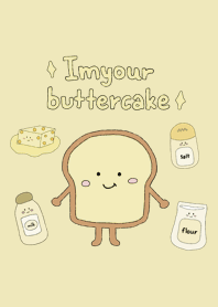 Imyour butter cake