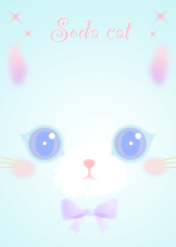 Lght blue cat up (soda).