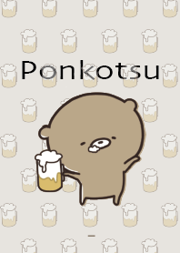 ベージュ : 食べ物のくまのぽんこつ4