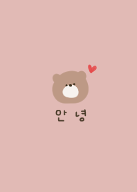 Korean and bear. pink beige.