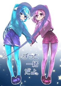 Blue and Pink G[B version]