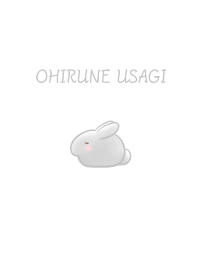 OHIRUNE USAGI -gray-