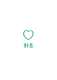 KOREA HEART THEME 145