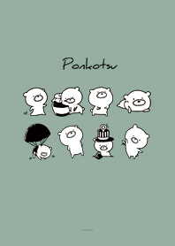 Beige Khaki : Monochrome ponkotsu 2