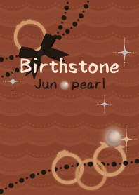 [R] Birthstone Ring 06 + Brick |os