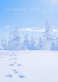 Ice Monster Photo #13-1 Not AI
