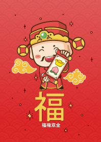 God of Wealth Money