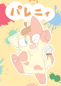 PALLENY THE PAINTER CAT!