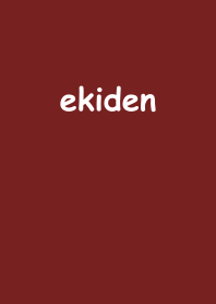 ekiden [Marathon] - Wine red