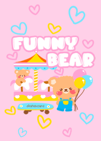 ดาร์ลิ่ง : น้องหมีรักสนุก